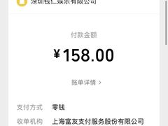 -萧邦音乐会所KTV·蒸汽活海鲜自助(福田店)
