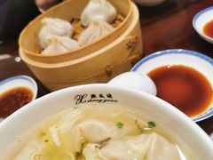 -熙盛源(凤凰街店)