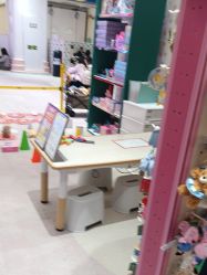 -奈尔宝·儿童乐园·亲子餐厅(苏州大悦城店)