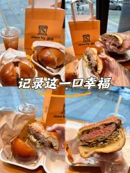 -meland亲子乐园(深圳领展中心城店)