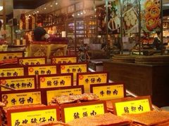 -钜记手信(兴华楼店)
