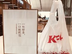 -奈雪的茶(深圳北站店)