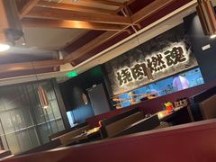 -谷牛日式烤肉(宝山U天地店)