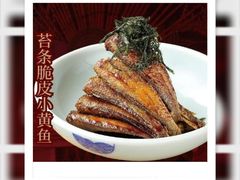 -妈妈家·本帮菜(总店)