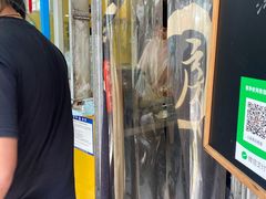 现包的云吞-小梁哥云吞面(黄贝岭店)