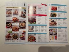 -莆田餐厅PUTIEN(西安万象天地店)