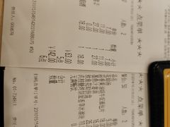 -萨莉亚意式餐厅(黄村高德汇店)