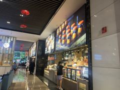 -富力希尔顿酒店·地阔自助餐厅