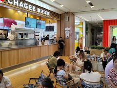 -凯德广场(武胜路店)