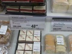 -家乐福会员店(南翔店)