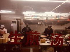 -朱新年·苏式汤团·面点(北寺塔店)