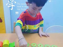 -辫豆HABA儿童馆(万象汇店)