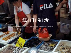 -水街农贸市场