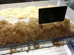 -鲍师傅糕点(春熙路店)