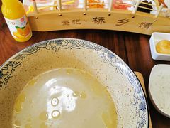 -桥香园过桥米线(复兴路店)