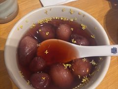 -花悦豆香