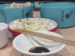 -老边饺子馆(东单店)