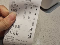 -小豆海棠(嘉兴路店)