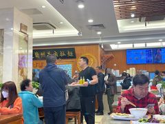 -丝路伊兰·兰州牛肉面(牛街总店)