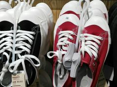 -MUJI无印良品(远洋未来广场店)
