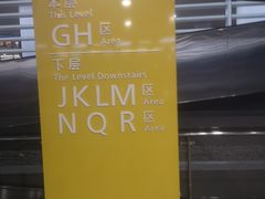 -上海浦东国际机场T1航站楼-P1停车场