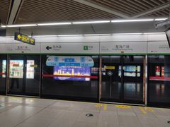 -星海广场(地铁站)