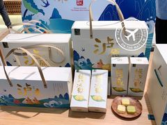 -泸溪河桃酥(欧尚店)