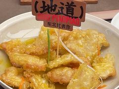 -锅飘飘·东北铁锅炖(雨花客厅店)