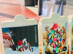 -CHOCHENG&CO.(欢乐海岸店)