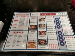 -罗罐中米粉(人信汇店)