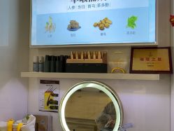 点击看大图 -诗碧曼白发防脱养发
