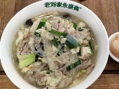 -老刘家永盛斋·传统泡馍(东关南街店)