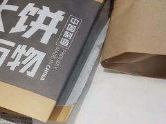-肯德基(沪东店)