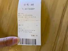 -1点点(新达汇三林店)