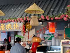 大堂-老城街小面(北城世纪金源店)