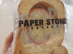 -PAPER STONE BAKERY(天汇广场店)