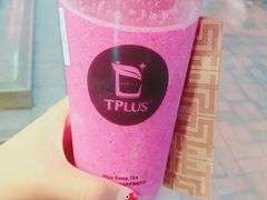 -TPLUS茶家(淮海店)