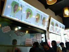 -赵元章肉骨烧(山塘街店)