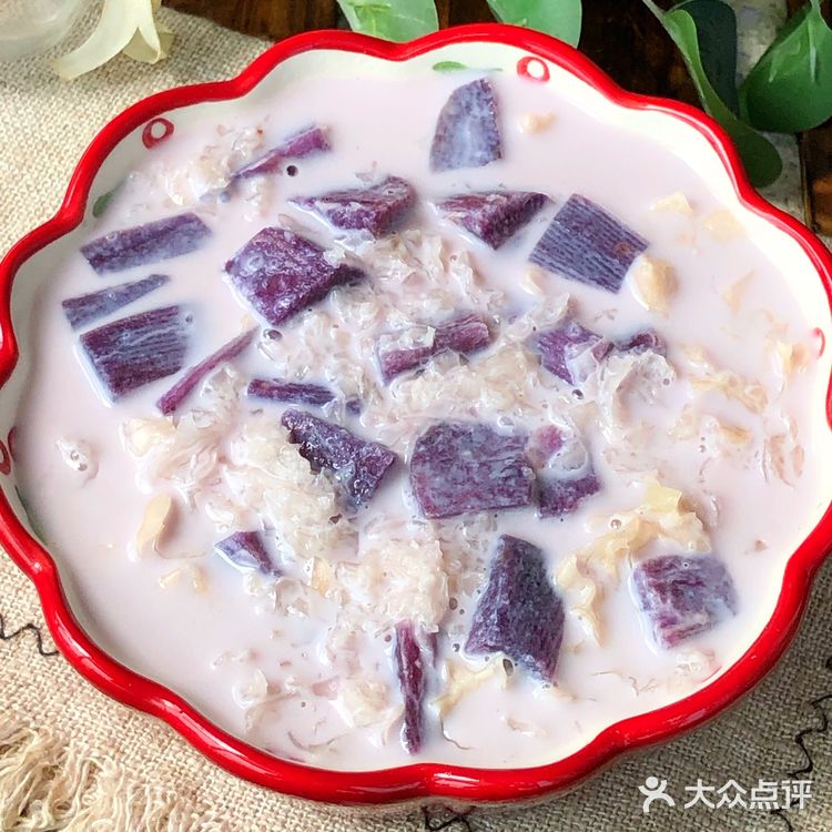 紫薯牛奶银耳羹～女神级平价食谱