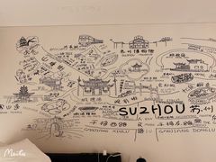 -苏州观前平江CitiGO欢阁酒店