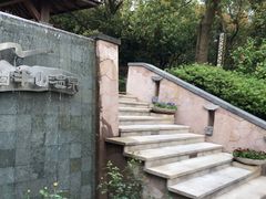 -天目湖涵田半山温泉
