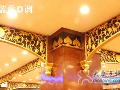-洪长兴(广西北路店)