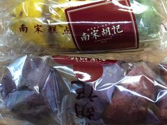 -南宋胡记(杭州体育场路店)