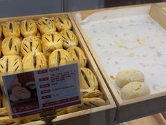 -清真全盛斋传统糕点(西羊市店)
