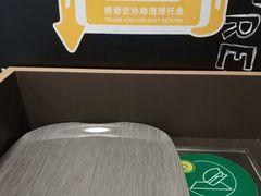 -麦当劳(百利广场店)