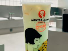 -沪上阿姨·臻选茶饮(上海环球港店)
