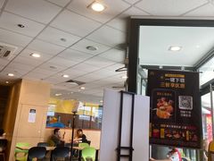 -麦当劳(金狮广场店)