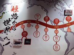 -寸屋拉面(凯德晶萃店)