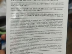 -唯品会(北京国瑞城店)