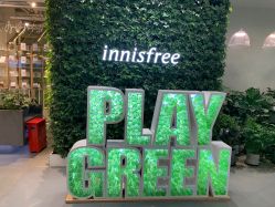 -悦诗风吟innisfree